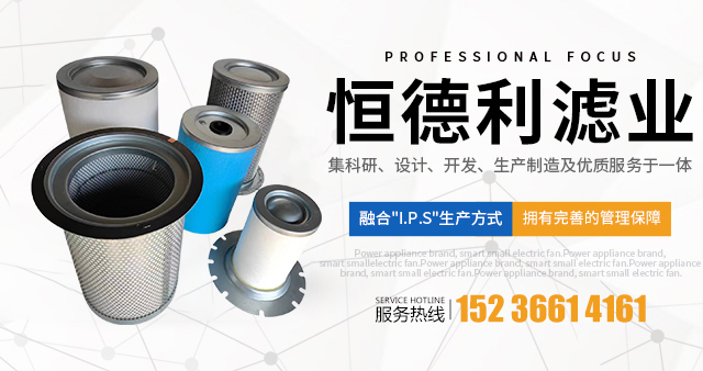 電動單梁起重機-門式起重機-蕪湖市伯爾機械銷售有限公司